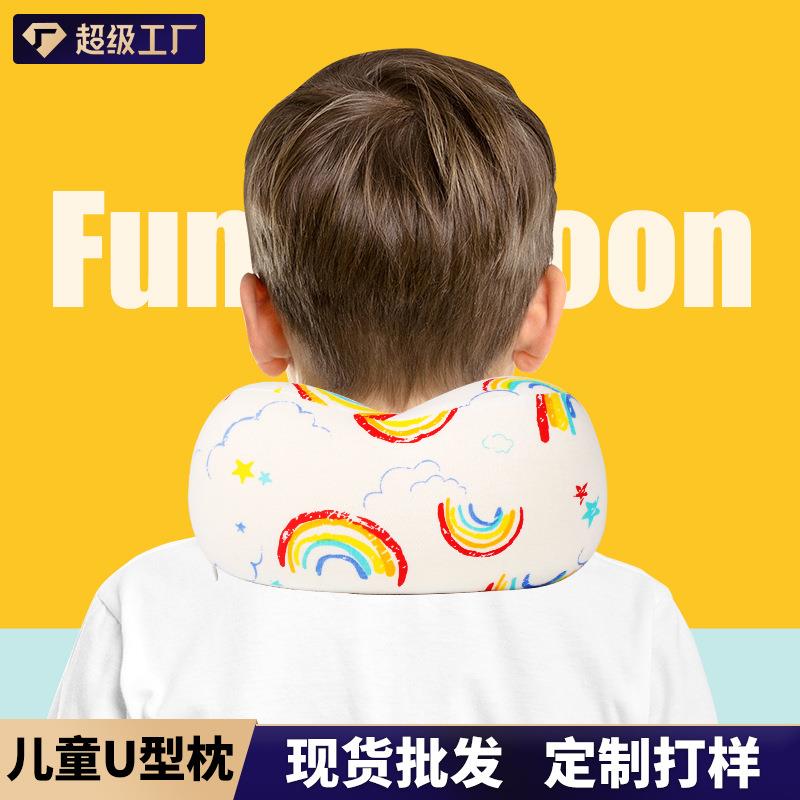 儿童U型枕 纯棉亲肤卡通颈枕户外便携慢回弹小孩记忆棉u形枕