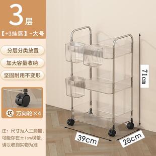 美睫毛美甲烫发纹绣美容车小推车美容院仪器工具置物架收纳盒整理