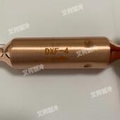 接口6.35mm 膜片单向阀 DXF 中央空调膜片热氟化霜止回阀 桃花