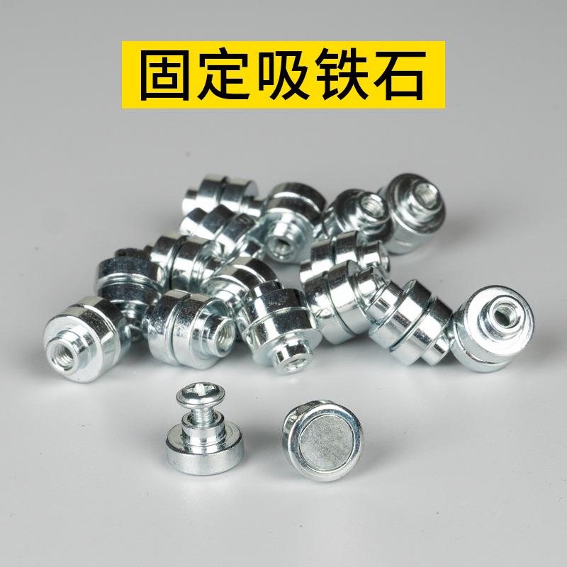 LED光源灯板灯条适用 LED磁柱强钕铁硼强磁圆形磁铁石