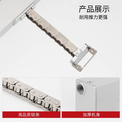 手摇链条开窗器五金配件手动304链条式开窗机高窗窗户天窗