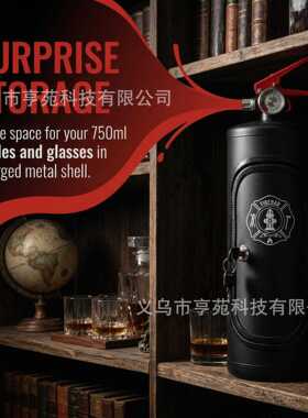 新款直销跨境亚马逊迷你灭火器酒柜装饰品家居摆件金属欧美庭院创