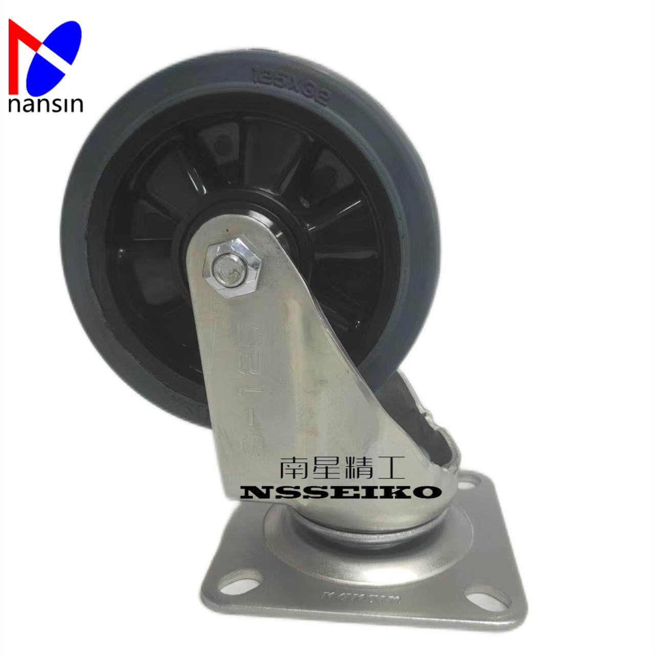 南星平板车DSK系列300KG手推车专用静音脚轮5寸万向定向轮125*32