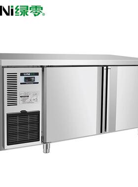 SGG-0.3L商用卧式锈钢作操台冰柜风冷霜厨无房冷藏冷冻保鲜不工作