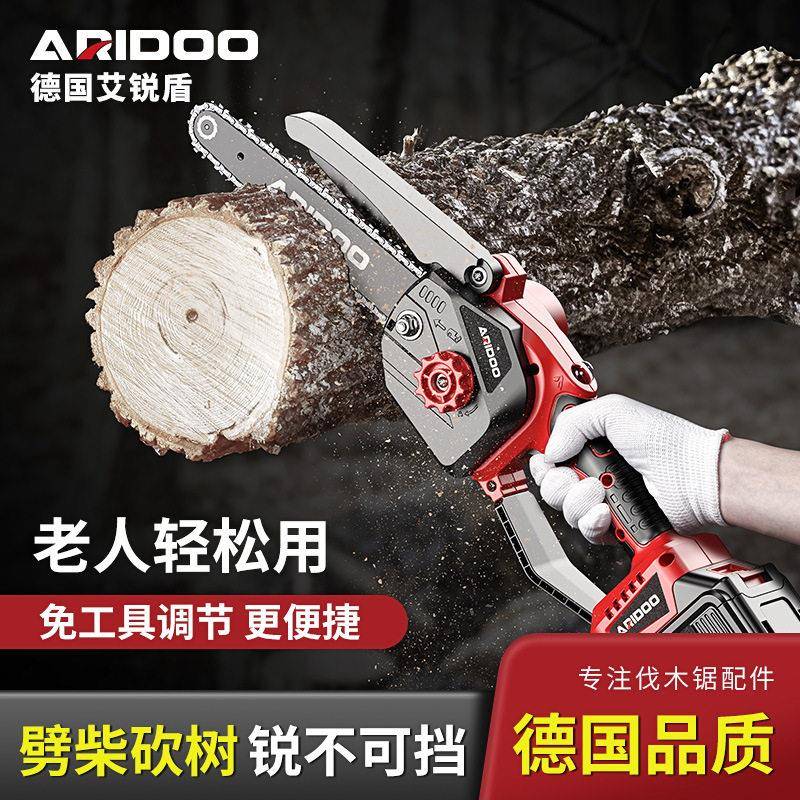艾锐盾锂电手锯电链锯家用小型手持无线电动锯柴户外伐木锯树枝图片
