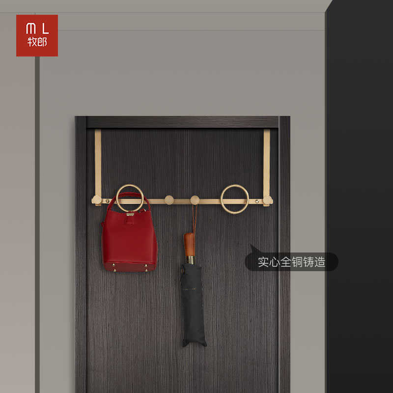 全铜门后挂钩挂衣架衣服挂架卧室免钉门背式无痕壁挂置物架衣帽钩