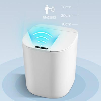 16L感应翻盖垃圾桶USB充电家用厨房卫生间防水塑料垃圾收纳桶