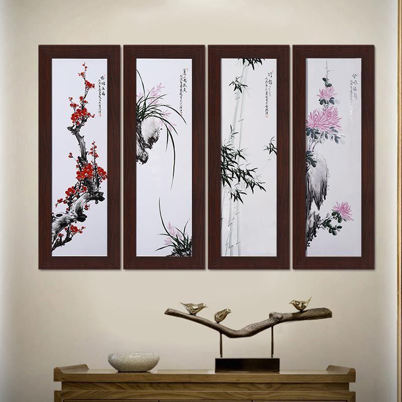 景德镇青花瓷陶瓷梅兰竹菊瓷板画客厅背景墙壁画装饰画新中式挂画