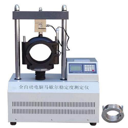 LHWD-5S型电脑马歇尔稳定度测定仪