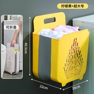 脏衣服收纳筐可折叠m脏衣篮浴室卫生间洗衣篮子放衣神器家用脏苏