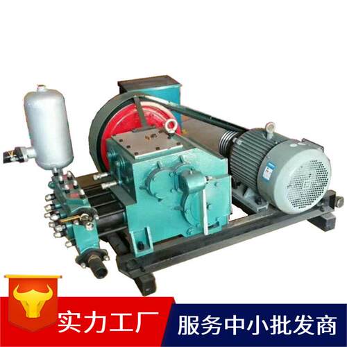 轻便型泥浆泵 水泥浆输送泵 卧式三缸往复注浆机 活塞泵效