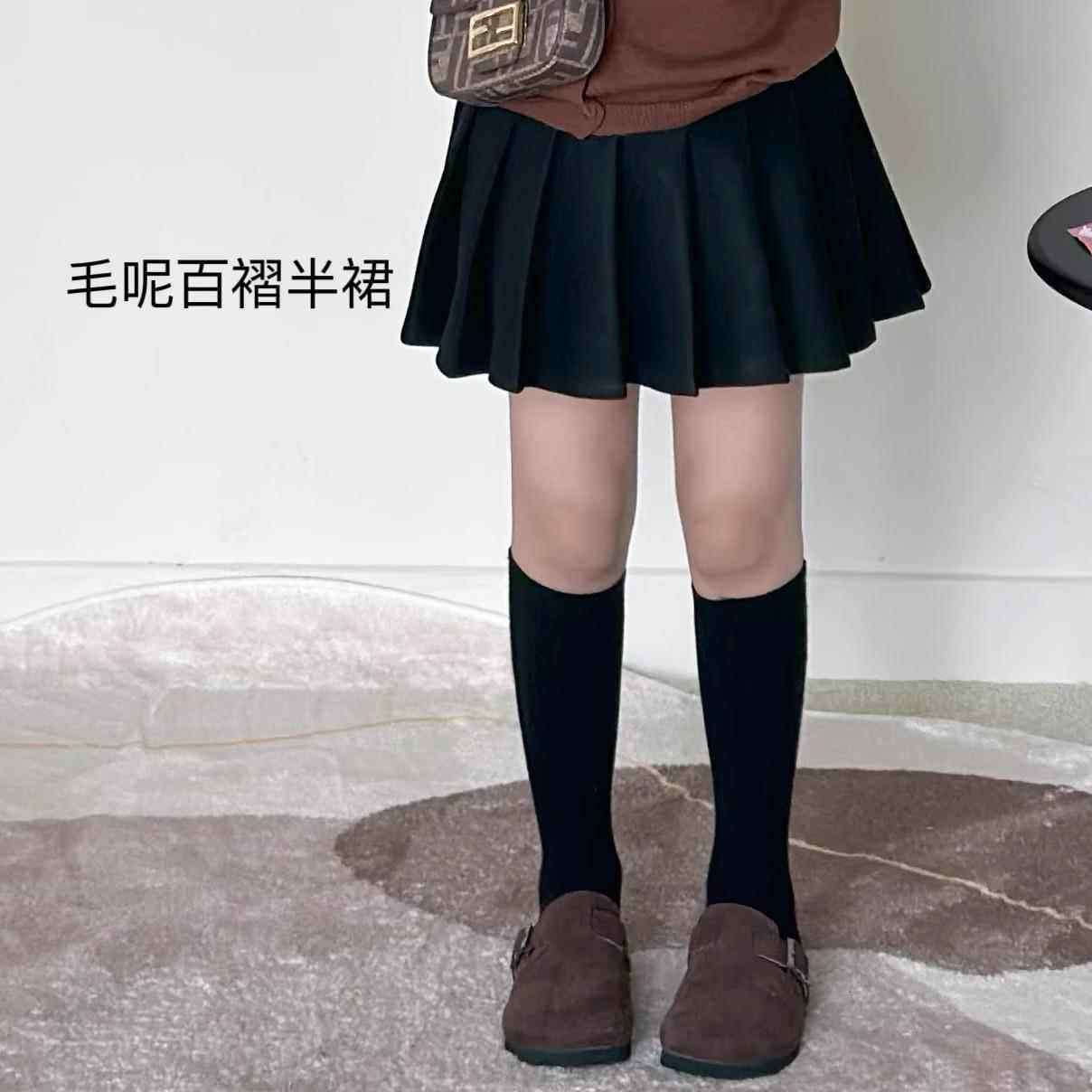 女童春秋冬半裙毛妮百褶裙洋气半身裙2025新款儿童女宝宝春季裙子,童装/婴儿装/亲子装,半身裙,淘宝优惠券,粉丝福利购,淘宝优惠卷