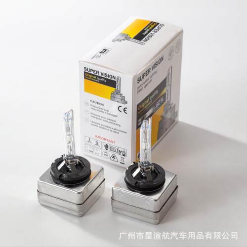 跨境热卖汽车HID氙气大灯D3SD3CD3R35W55W 6000K汽车前大灯泡