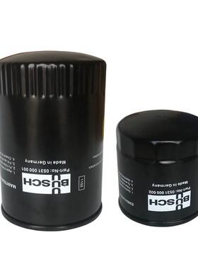 普旭真空泵油过滤器0531000002机油滤芯0531000001油格W712W940