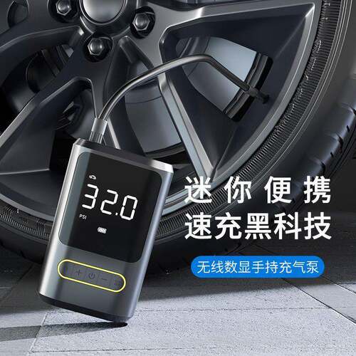 无线数显轮胎打气泵车载充气泵便携式电动汽车冲气泵车用双缸气缸