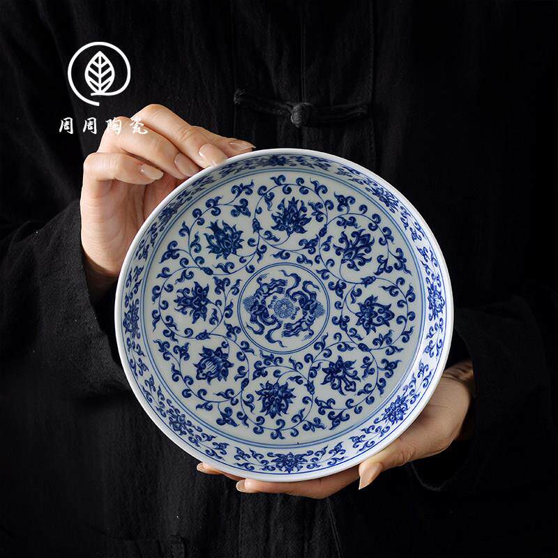 景德镇七丞堂青花缠枝莲壶承干泡台陶瓷茶承壶托果盘养壶垫茶托
