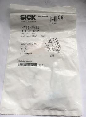 光电开关 WT2S-F211