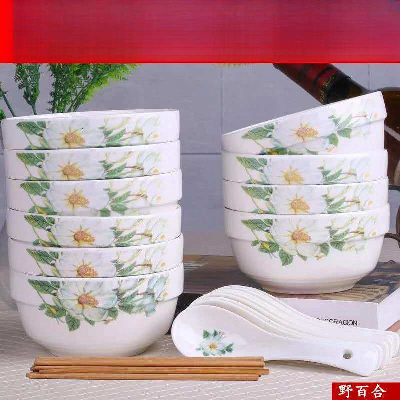 景德镇碗碟套装家用18/109件陶瓷盘子面碗米饭碗汤碗鱼盘餐美之程