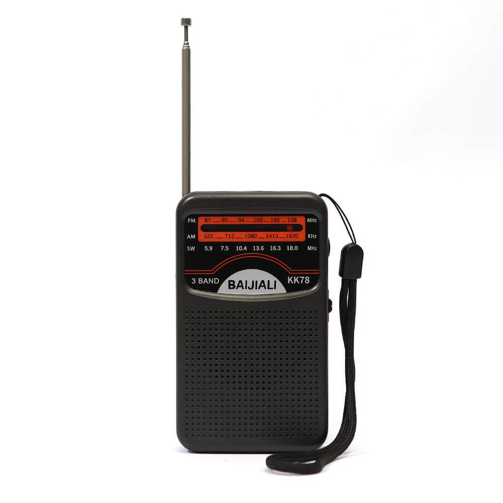 亚马逊便携式收音机FM/AM/SW多波段迷你收音机简约调频收音机