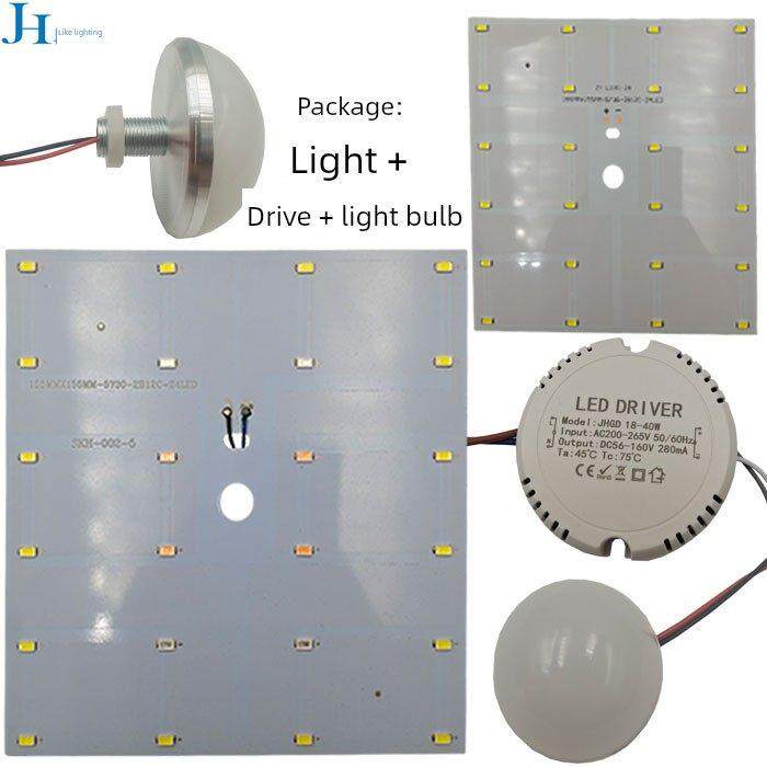 LED方形灯板过道走廊155mm灯片12w彩光玄关灯变光阳台白光30W灯芯