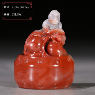 【孤品珍玩】寿山石猴子献桃椭圆印章篆刻礼品刻字礼物p9384