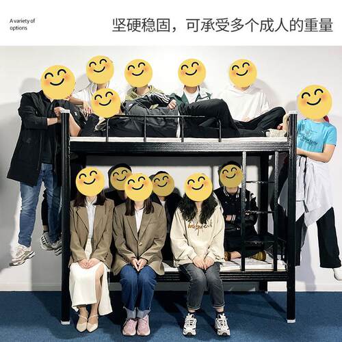 加厚上下铺铁架床双层学生宿舍上下床员工双人高低工地单人铁架床