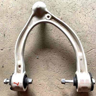 适用奔驰205C180C200C260C300等下摆臂悬挂支臂汽车配件