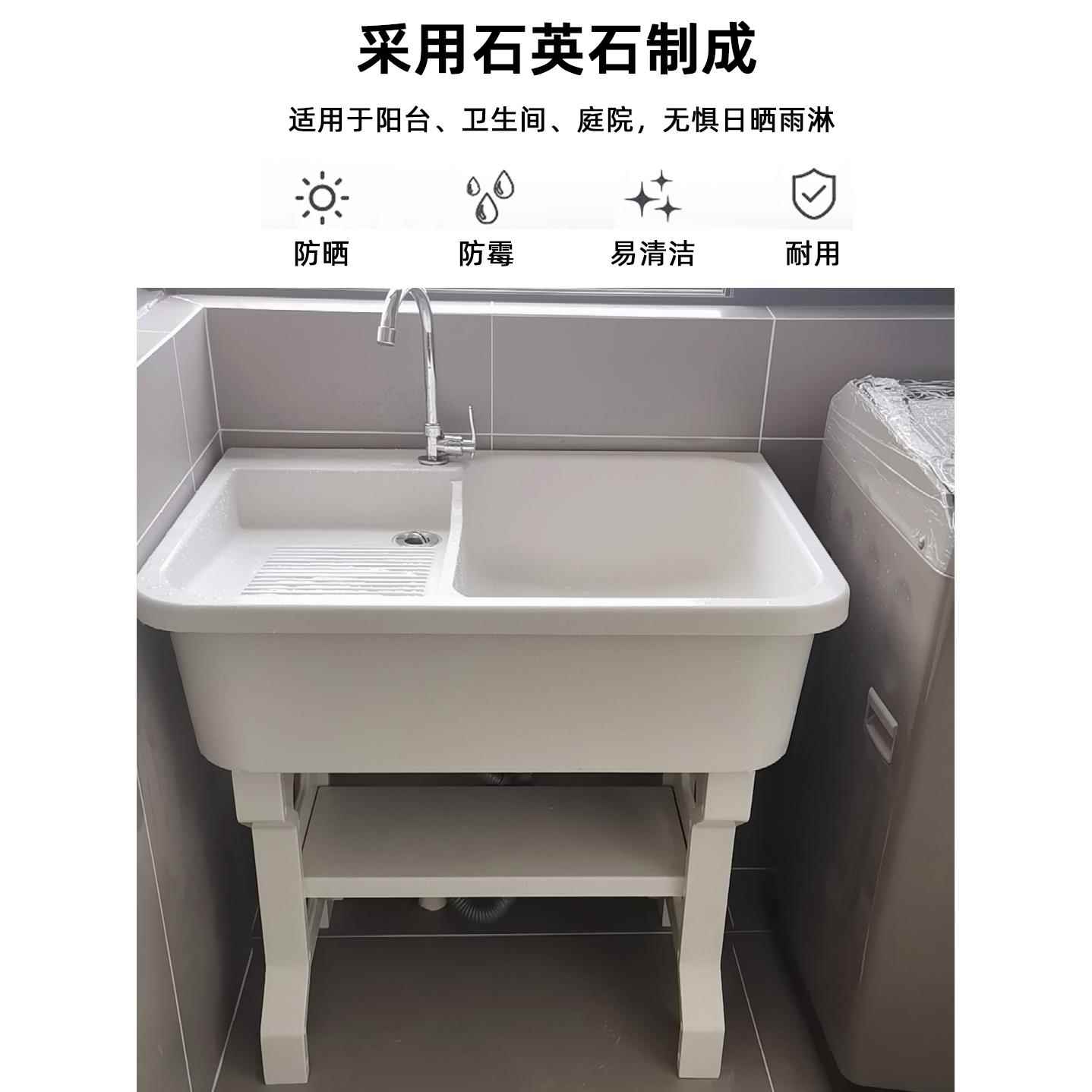 石英石衣池带搓户板洗衣一台盆大322理石体式外洗衣槽阳洗台家用