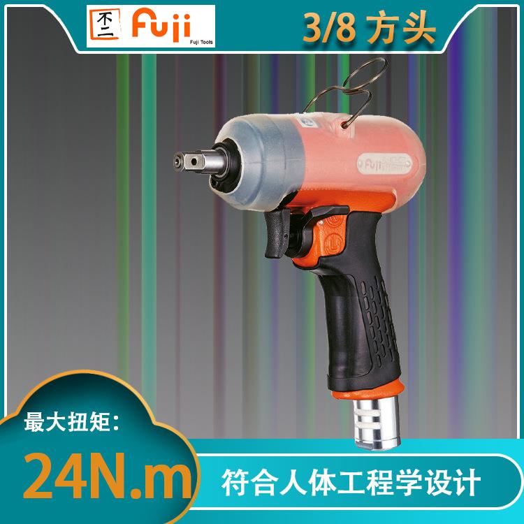 FL-4-3P失速式油压脉冲扳手气动扳手富士小风炮小钢炮风动