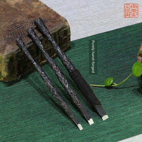 文墨堂刻刀纯手工锻打陨坑篆刻刀印泥青田鸡血玉石雕刻工具套装