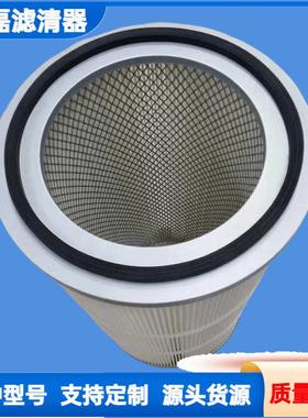 0抛丸5机除尘6滤筒PTFE聚酯纤维NJS3*60