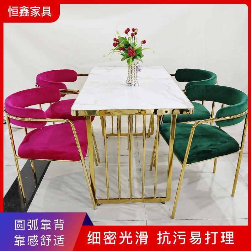 北欧家用餐椅简约办公室靠背椅网红咖啡厅餐厅绒布椅子休闲方桌