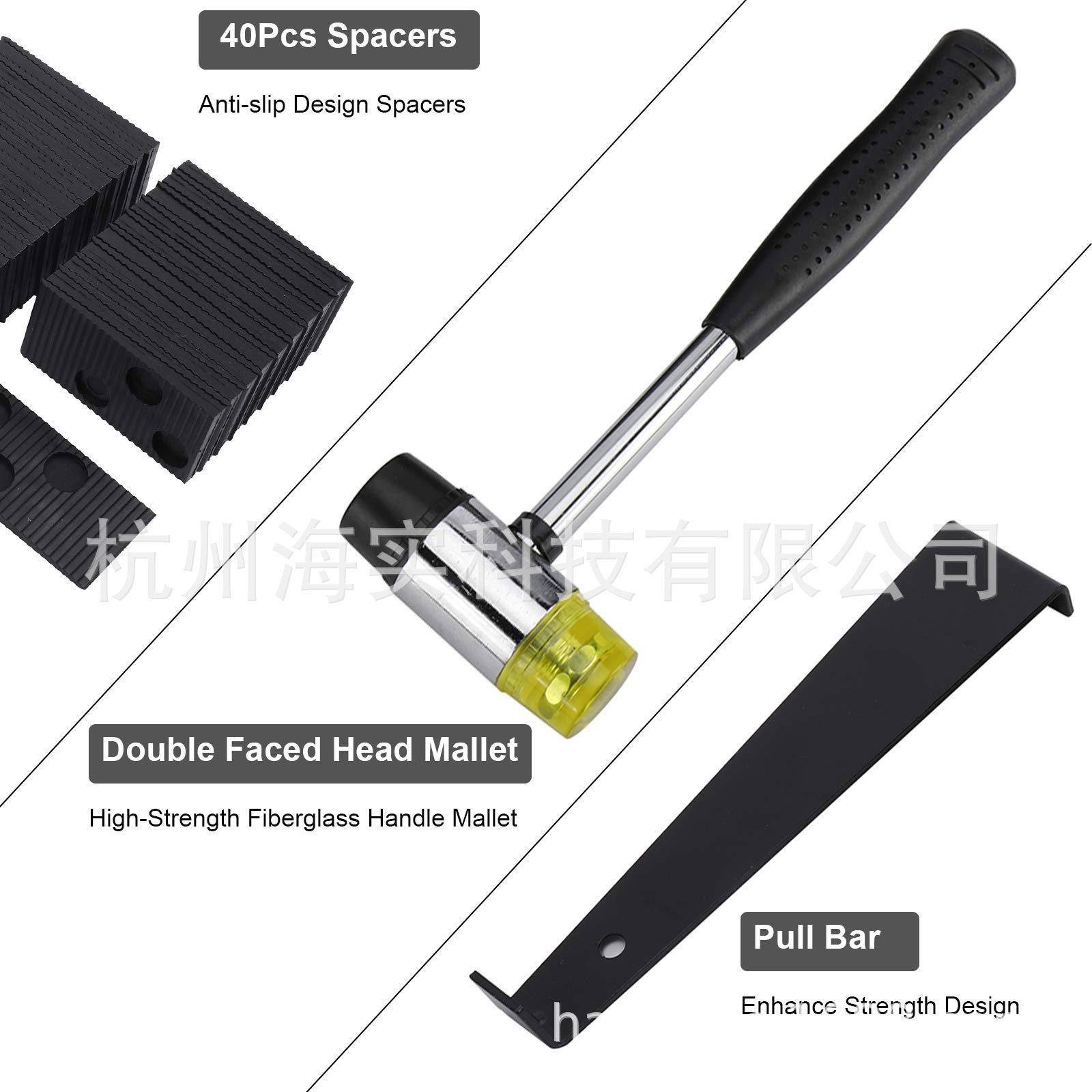 木地板安装工具带护膝45件套橡胶安装锤子实木地板安装工具