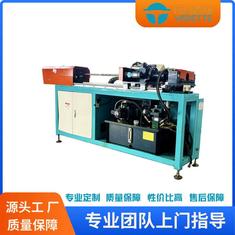 铜管冲孔翻边机铝管拔孔机不锈钢冲孔机PLC数控伺服定位钻孔加工