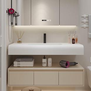 全407桉木圆弧感可浴丽耐一体盆室柜组合生间洗漱卫肤台奶油风