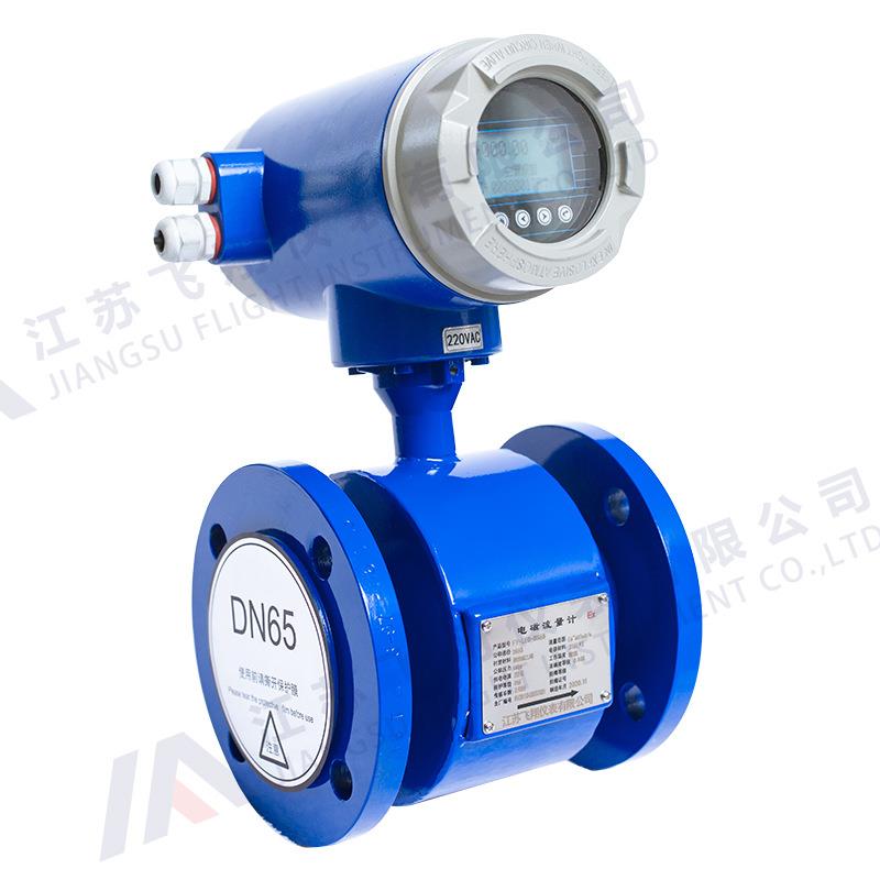 家供 污DDK水废直水量计 管流道厂电磁流量计 DN50/100水电磁流量