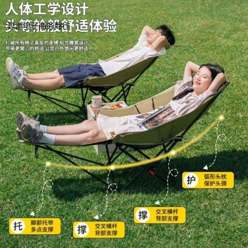 便携式收纳凳子折叠椅子加厚阳台客厅躺椅可调节易收纳可坐可躺钢