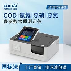 Дноуглубление машина