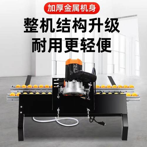 瓷砖倒角神器新款多功能磁砖倒角机45度切角器切割机海棠角倒角器