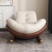 蛋壳摇摇椅大人躺椅阳台家用单人休闲椅客厅轻奢逍遥椅懒人沙发椅