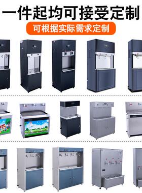 厂家直销开水器商用动电热开水机大容量烧水器开水炉过滤水箱炉