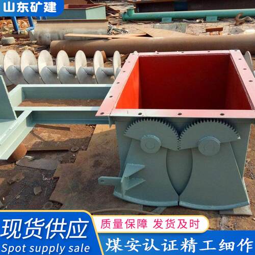 供应电动鄂式闸门 DEZ电液动推杆鄂式闸门 砂石腭式闸门 电液闸门