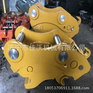 挖机液压快换接头快速连接器倾斜快换