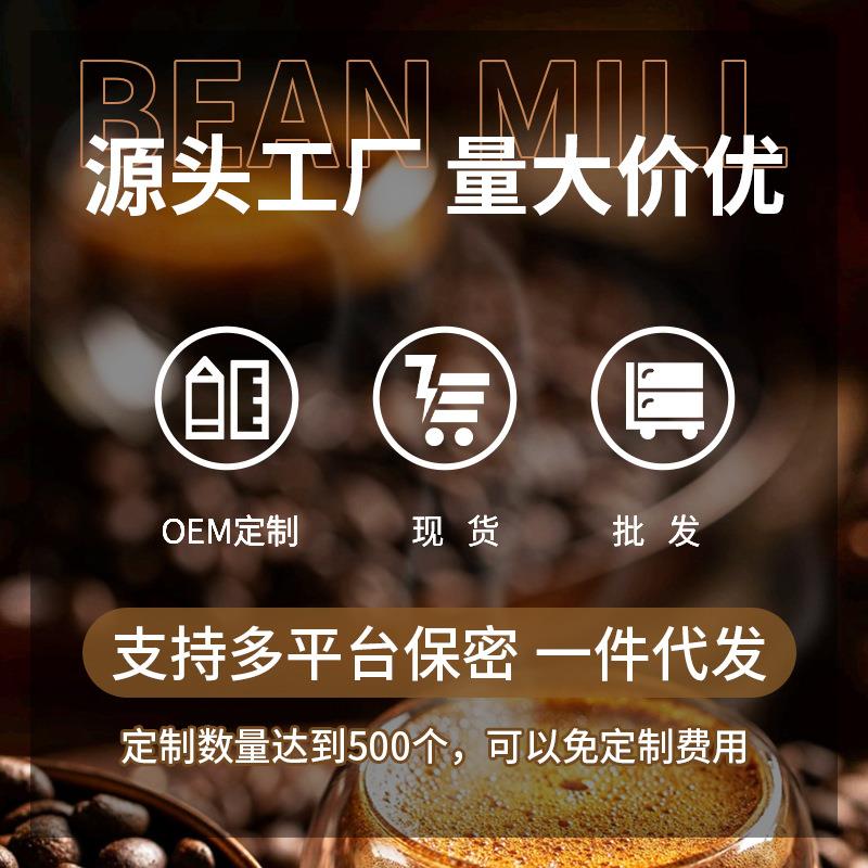 手摇磨机咖豆豆研磨啡机便JD-W006携咖啡机家用机手动磨粉不锈钢