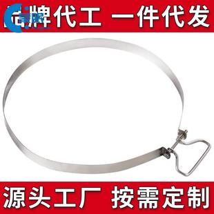 厚砧加固板铁案板铁箍箍圆形铁皮不锈钢坊裂边提手围圈包切菜板