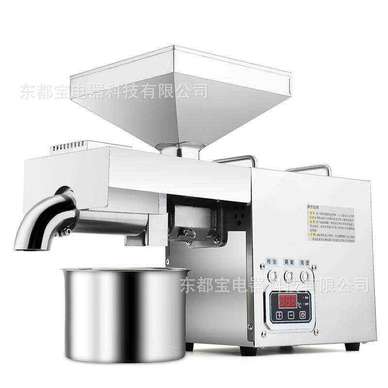 榨油机商用全自动不锈钢茶籽花生核桃菜籽家庭炸油机