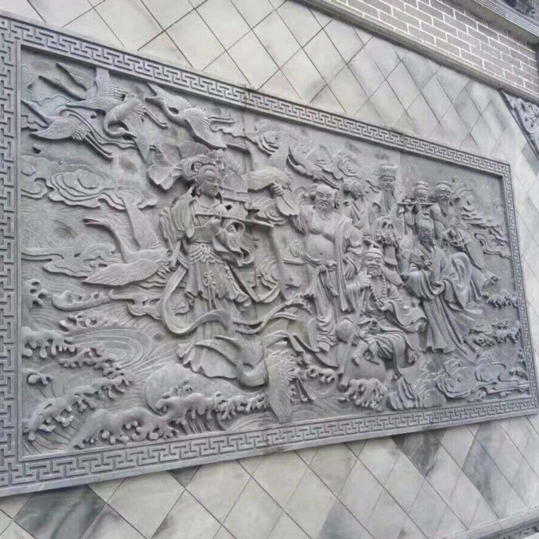 石雕壁画定制石雕九龙浮雕壁画青石花草屏风壁画图片