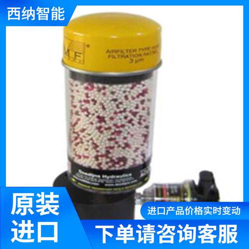 RMF空气过滤器ACM61R