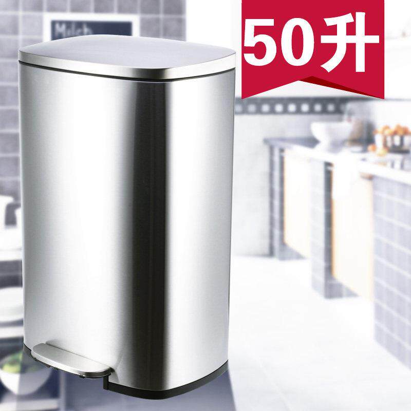 酒店办公室脚踏式超大号脚踩餐厅有盖大容量50升不锈钢垃圾桶医用