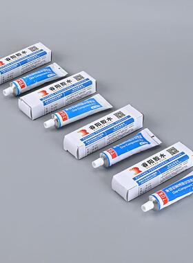 70缘4硅橡胶绝防水密封胶黑色半流淌快干胶  灯具头704黑色堵胶